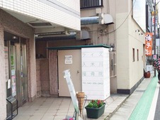 久米川駅からの道のり