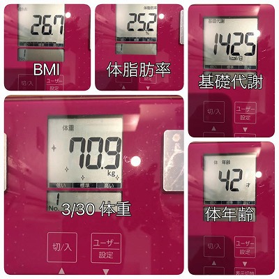 3.30.jpg