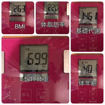 5.11.jpg