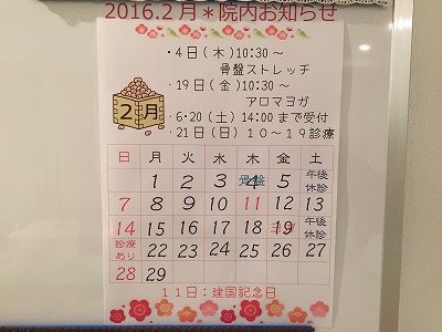 IMG_2683.jpg